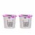 2-Pack Cafe Fill Stainless Steel By Perfect Pod | Reusable K Cup Coffee Pod Metal Filter, Com Perspective: front