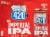 SweetWater Brewing Co.® 420 Imperial IPA Perspective: front