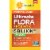 Renew Life Ultimate Flora Probiotic 15 Billion CFU 30 Delayed Release Vegan Capsules Perspective: front