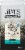 Jim's Organic Coffee Together Decaf Whole Bean Coffee Perspective: front