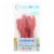 Preserve Heavy Duty Cutlery Sets - Pepper Red - 8 Sets - 24 Pieces total Perspective: front