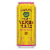 Guayaki Yerba Mate Organic Tropical Uprising Energy Drink Perspective: front