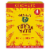 Guayaki Yerba Mate Organic Revel Berry Yerba Mate Perspective: front