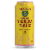 Guayaki Organic Yerba Mate Berry Lemonade Tea Perspective: front