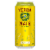 Guayaki Yerba Mate Organic Bravo Mango Ready-to-Drink Can Perspective: front