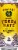 Guayaki Yerba Mate Organic Sparkling Blackberry Mint Tea Perspective: front
