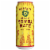 Guayaki Yerba Mate Organic Revel Berry Energy Drink Perspective: front