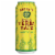 Guayaki Yerba Mate Organic Enlighten Mint Energy Drink Perspective: front