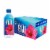 FIJI® Natural Artesian Bottled Water Perspective: front