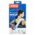 Carex Bed Buddy® Hot & Cold Pack Perspective: front