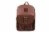 Cudlie Fringe Fashion Backpack - Brown Suede Perspective: front