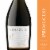 Benvolio Prosecco Italian Sparkling Wine Perspective: front