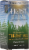 Host Defense® Turkey Tail Immune Support Capsules Perspective: front