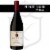 Laetitia Estate Pinot Noir California Red Wine Perspective: front