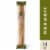 Panera Bread French Baguette Perspective: front