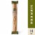Panera Bread French Baguette Perspective: front