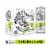 White Claw Hard Seltzer Natural Lime Perspective: front