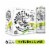 White Claw Hard Seltzer Natural Lime Perspective: front