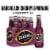 Mike's Black Cherry Perspective: front