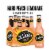 Mike's Hard Peach Lemonade Perspective: front