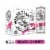 White Claw® Hard Seltzer Black Cherry 6 Pack Perspective: front
