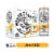 White Claw Spiked Mango Hard Seltzer Perspective: front
