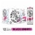 White Claw Hard Seltzer Black Cherry Perspective: front