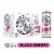 White Claw® Black Cherry Hard Seltzer Perspective: front