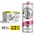 White Claw Variety Hard Seltzer Variety Pack Perspective: front