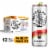 White Claw Hard Seltzer Variety Pack No.2 Perspective: front