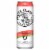 White Claw® Hard Seltzer Watermelon 19.2 oz Can Perspective: front