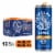 White Claw Hard Seltzer Surge Variety Pack Perspective: front