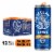 White Claw Hard Seltzer Surge Variety Pack Perspective: front