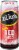Mike's Hard Freeze Red Premium Malt Beverage Perspective: front