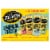 Mike's® Limonada Fresca Variety Pack Perspective: front