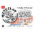 White Claw Hard Seltzer® Peach Perspective: front
