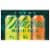 Stone Brewing Co. Stone Delicious Mixed Pack - IPA Perspective: front