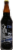 Stone Sublimely Self-Righteous Perspective: front