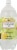 Cascade Ice® Lemon Lime Sparkling Water Perspective: front