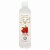 Cascade Ice Organic Mixed Berry Sparkling Soda Perspective: front