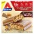 Atkins® Chocolate Almond Butter Protein Meal Bar Perspective: front