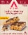 Atkins™ High Protein Meal Bar Chocolate Chip Granola Perspective: front