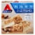 Atkins White Chocolate Macadamia Nut Snack Bars Perspective: front