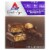 Atkins Endulge Chocolate Caramel Mousse Treat Bar 5 Count Perspective: front