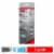 3M Aura™ Particulate Respirator Perspective: front