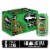 Dogfish Head 60 Minute IPA Beer Perspective: front