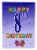 Carolines Treasures CJ1099GF Happy 8th Birthday Garden Flag Perspective: front