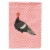 Carolines Treasures  BB7987GF Marragansett Turkey Pink Check Flag Garden Size Perspective: front