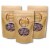Organic All-Natural Snack | Dehydrated Coconut Snack | 2.7 oz Per Bag Perspective: front