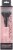 Japonesque Powder Multi-Tasker Brush Perspective: front